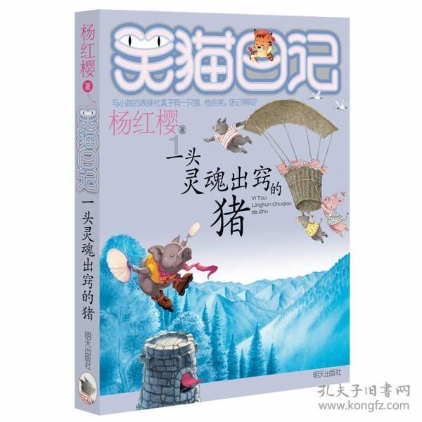 高腰阔腿裤搭配什么上衣比较好看 ?-专业有问必答平台