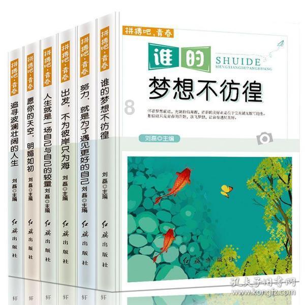 专注问答交流,尽在闻王昌龄左迁龙标遥有此寄翻译