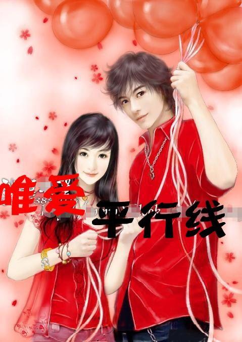 HAHA体育十年运营
