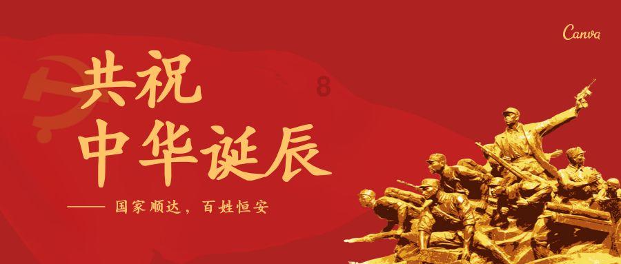 怎样的人不宜深交?,解决问题轻松便捷